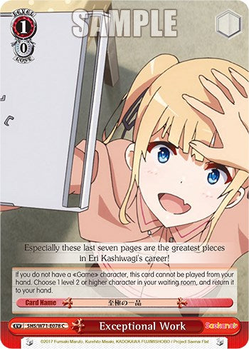 Image of Exceptional Work [Saekano How to Raise a Boring Girlfriend. flat]