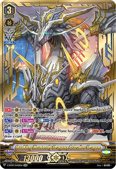 Image of Quaking Heavenly Dragon, Astraios Dragon (V-BT07/SV02EN) [Infinideity Cradle]