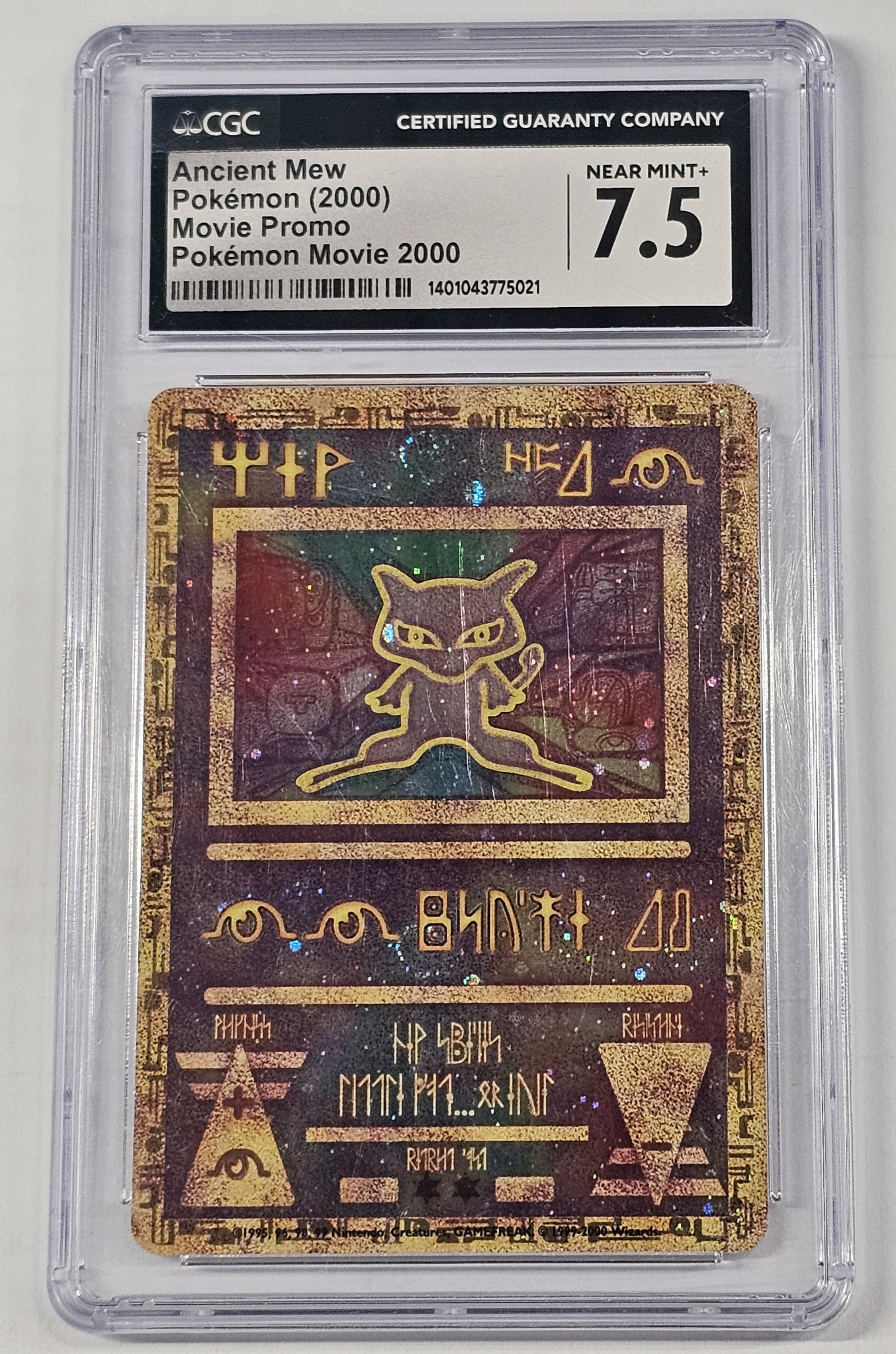 Image of Ancient Mew - CGC 7.5 (Near Mint+) – Movie Promo - Pokémon Movie 2000