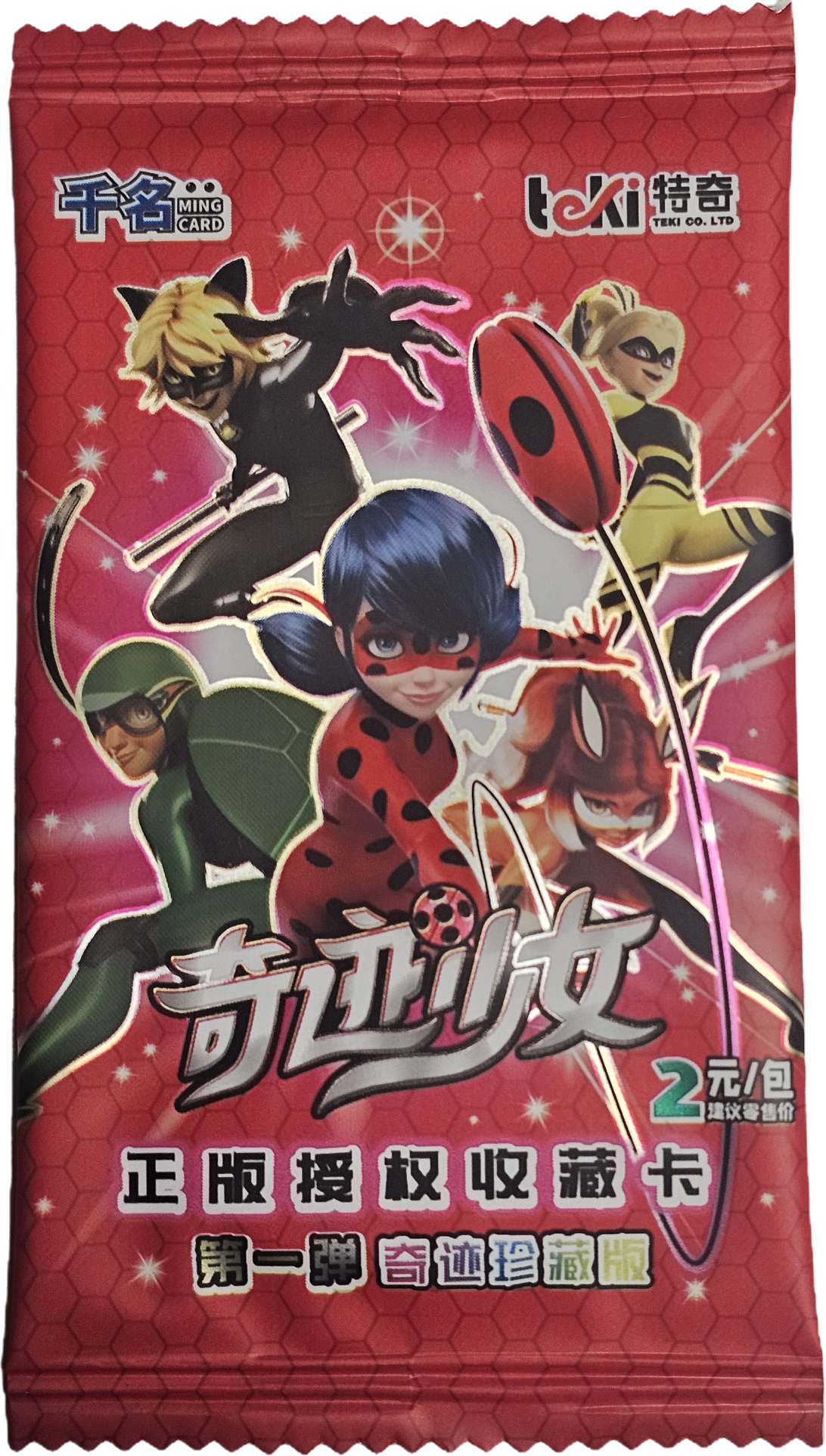 Image of Miraculous - Chinese - Booster Pack - Teki