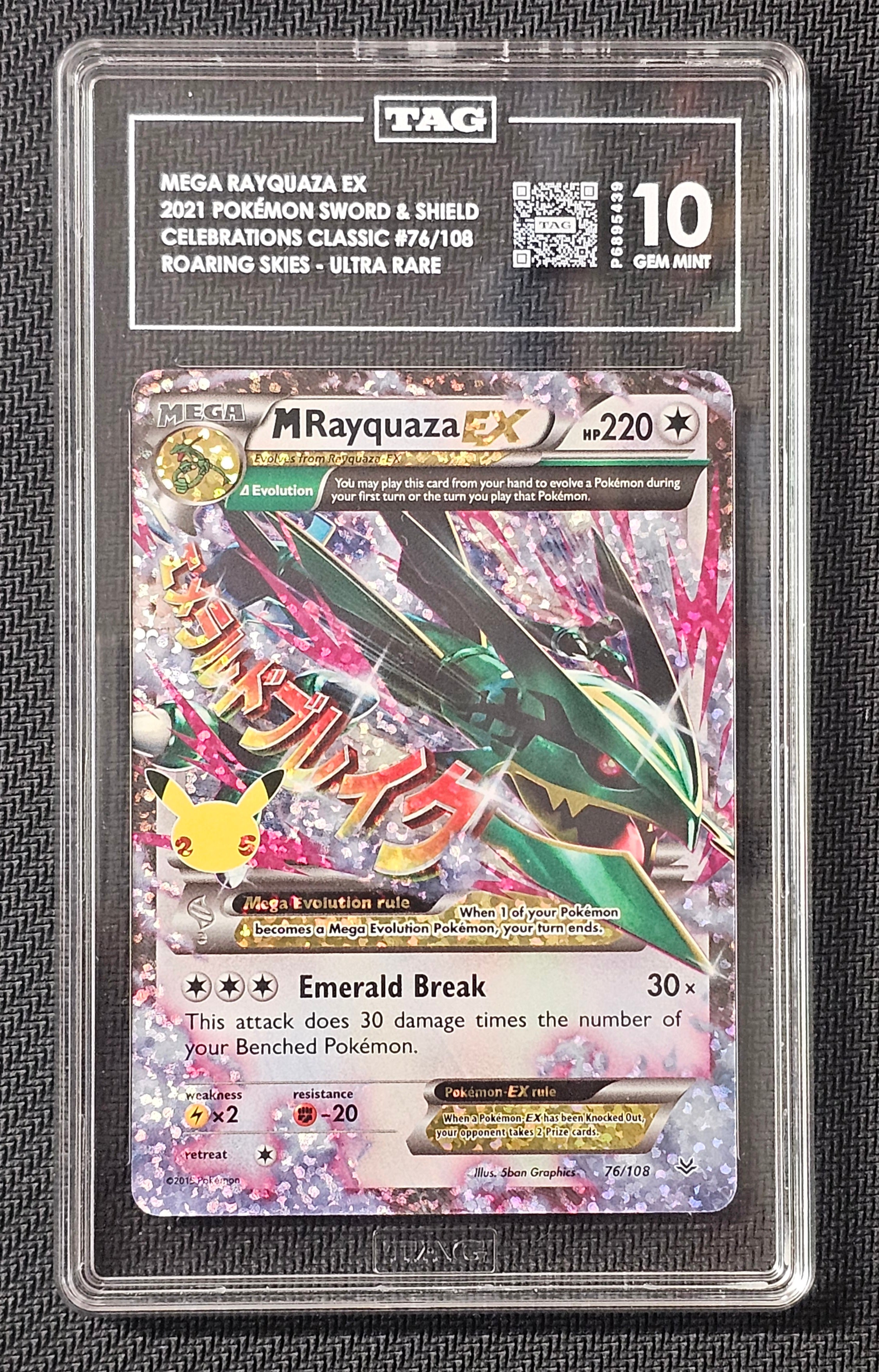 Image of Mega Rayquaza EX Celebrations Classic 76/108 Roaring Skies Gem Mint TAG 10