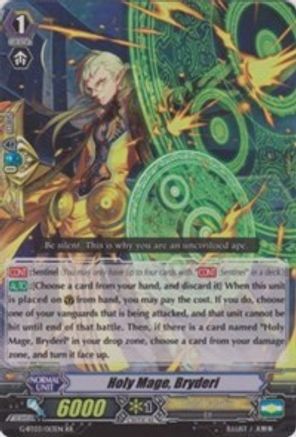 Image of Holy Mage, Bryderi (SOVEREIGN STAR DRAGON)