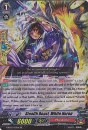 Image of Stealth Beast, White Heron (SOVEREIGN STAR DRAGON)