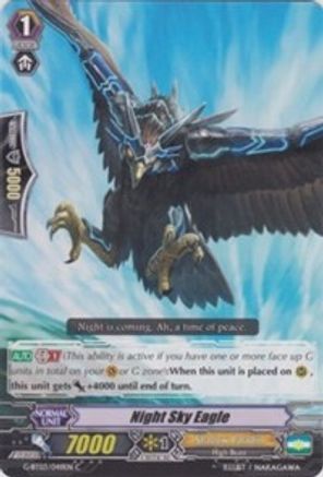 Image of Night Sky Eagle (SOVEREIGN STAR DRAGON)