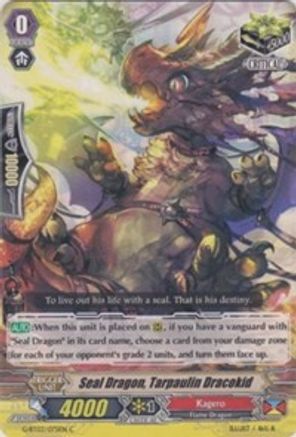 Image of Seal Dragon, Tarpaulin Dracokid (SOVEREIGN STAR DRAGON)