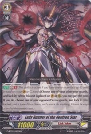 Image of Lady Gunner of the Neutron Star (SOVEREIGN STAR DRAGON)