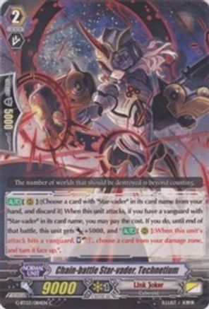 Image of Chain-battle Star-vader, Technetium (SOVEREIGN STAR DRAGON)