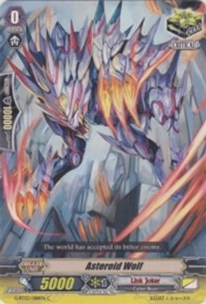 Image of Asteroid Wolf (SOVEREIGN STAR DRAGON)