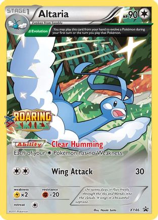 Image of Altaria (XY46) [XY: Black Star Promos]