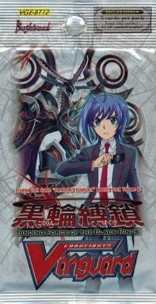 Image of Binding Force of the Black Rings Booster Pack (BINDING FORCE OF THE BLACK RINGS)