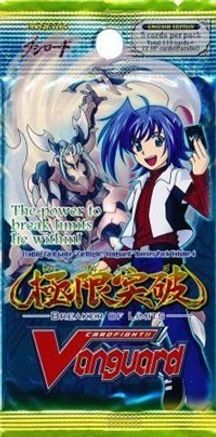 Image of Breaker of Limits Booster Pack (BREAKER OF LIMITS)