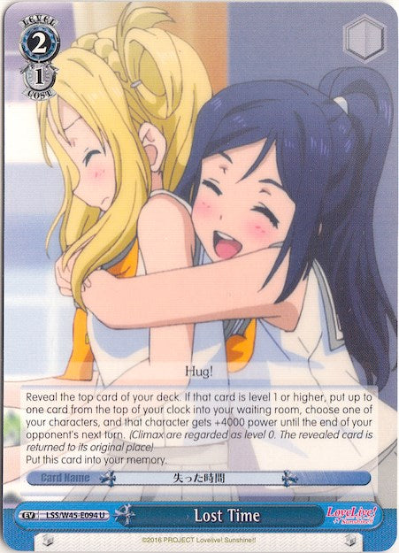 Image of Lost Time (LSS/W45-E094 U) [Love Live! Sunshine!!]