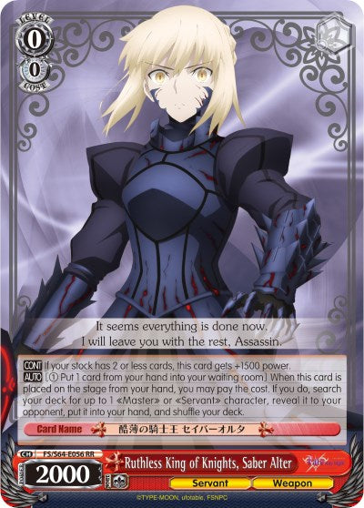 Image of Ruthless King of Knights, Saber Alter (FS/S64-E056 RR) [Fate/Stay Night [Heaven's Feel]]