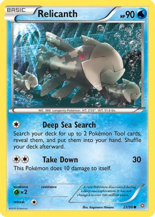 Image of Relicanth (23/98) [XY: Ancient Origins]