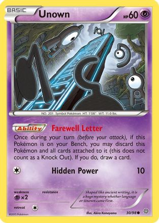 Image of Unown (30/98) [XY: Ancient Origins]