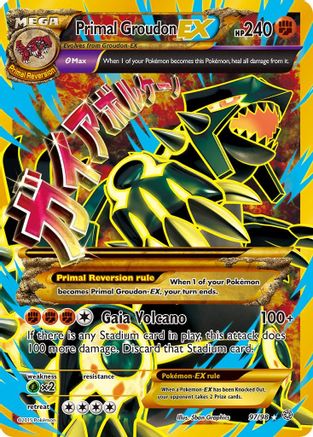 Image of Primal Groudon EX (97/98) [XY: Ancient Origins]