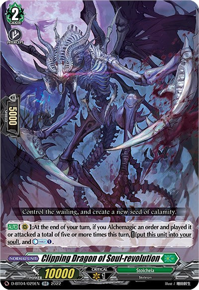 Image of Clipping Dragon of Soul-revolution (D-BT04/029EN) [Awakening of Chakrabarthi]