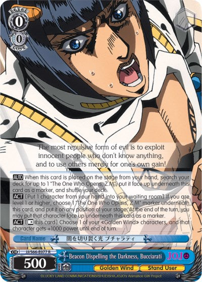 Image of Beacon Dispelling the Darkness, Bucciarati (JJ/S66-E077 R) [JoJo's Bizarre Adventure: Golden Wind]