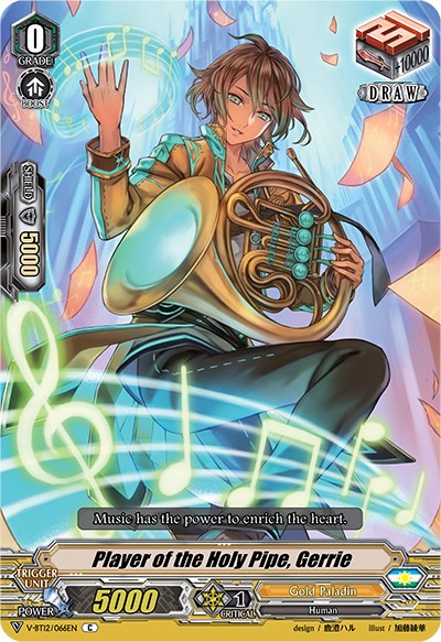 Image of Player of the Holy Pipe, Gerrie (V-BT12/066EN) [Divine Lightning Radiance]