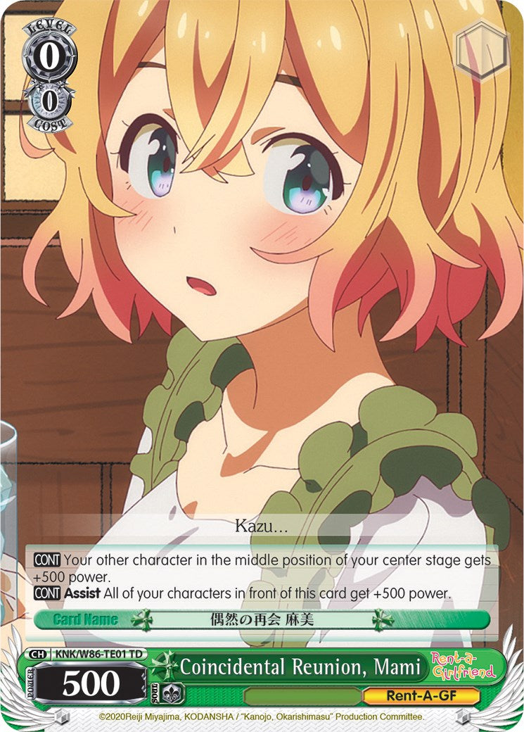Image of Coincidental Reunion, Mami (KNK/W86-TE01 TD) [Rent-A-Girlfriend]