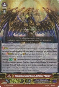 Image of Interdimensional Beast, Metallica Phoenix (RRR) (G-TD06/001EN) [Rallying Call of the Interspectral Dragon]