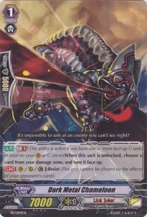 Image of Dark Metal Chameleon (PROMO CARDS)