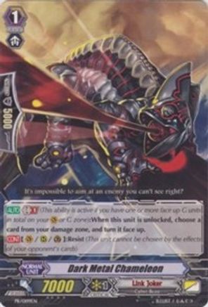 Dark Metal Chameleon (PROMO CARDS)