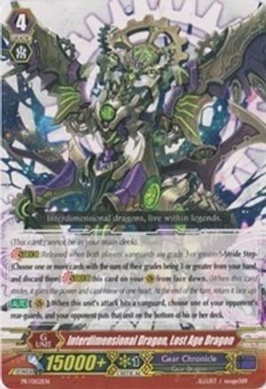 Image of Interdimensional Dragon, Lost Age Dragon (PROMO CARDS)