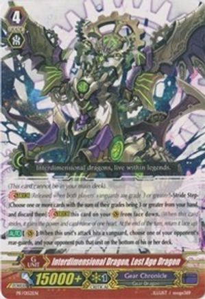 Interdimensional Dragon, Lost Age Dragon (PROMO CARDS)