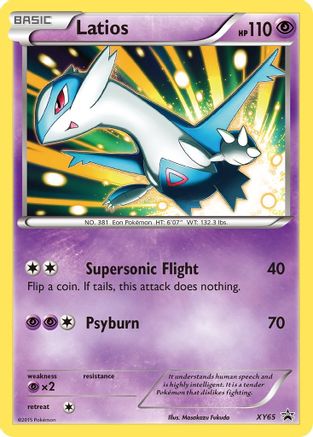 Image of Latios (XY65) [XY: Black Star Promos]