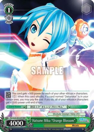 Image of Hatsune Miku 