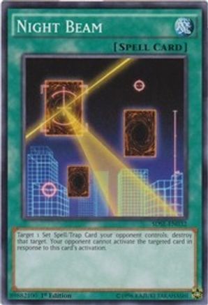 Image of Night Beam [SDSE-EN032] Common