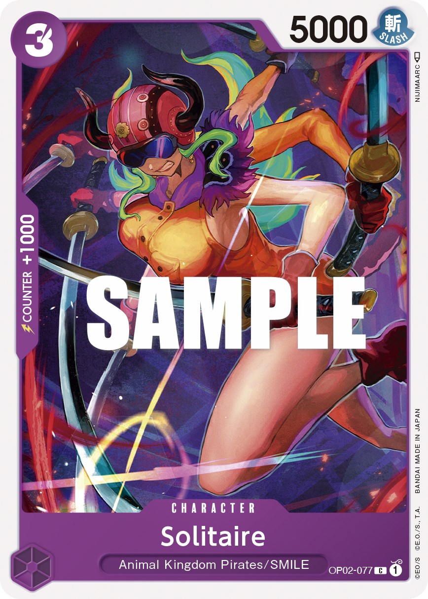 Image of Solitaire [Paramount War]