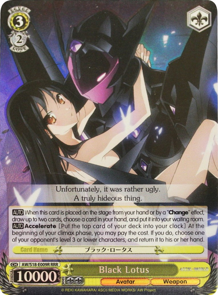 Black Lotus (AW/S18-E009R RRR) [Accel World]