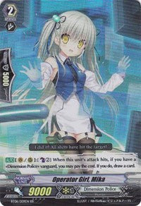 Image of Operator Girl, Mika (BT08/S09EN) [Blue Storm Armada]