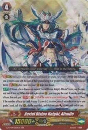 Image of Aerial Divine Knight, Altmile (SOUL STRIKE AGAINST THE SUPREME)