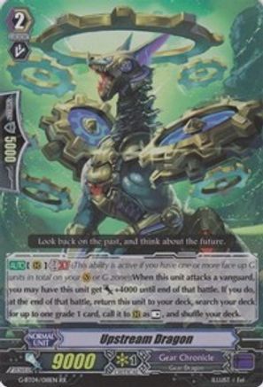 Image of Upstream Dragon (SOUL STRIKE AGAINST THE SUPREME)