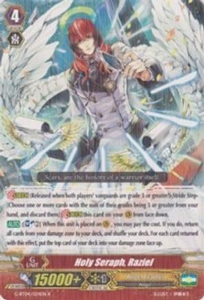 Holy Seraph, Raziel (SOUL STRIKE AGAINST THE SUPREME)