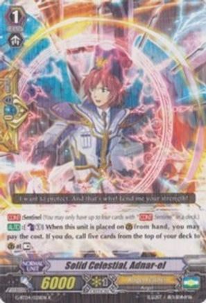 Image of Solid Celestial, Adnar-el (SOUL STRIKE AGAINST THE SUPREME)