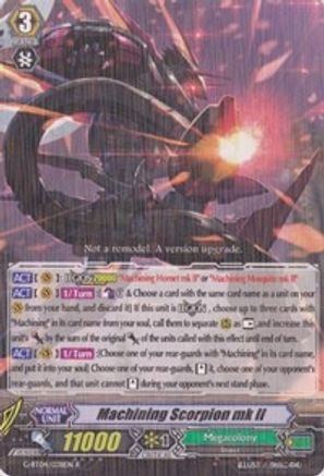 Image of Machining Scorpion mk II (SOUL STRIKE AGAINST THE SUPREME)
