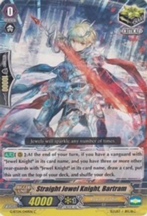 Image of Straight Jewel Knight, Bartram (SOUL STRIKE AGAINST THE SUPREME)