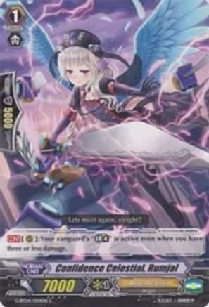Image of Confidence Celestial, Rumjal (SOUL STRIKE AGAINST THE SUPREME)