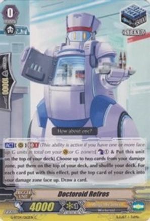 Image of Doctoroid Refros (SOUL STRIKE AGAINST THE SUPREME)