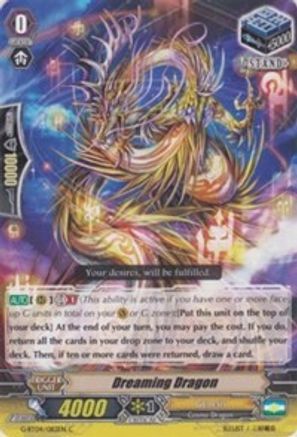 Dreaming Dragon (SOUL STRIKE AGAINST THE SUPREME)