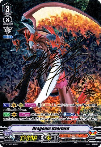 Image of Dragonic Overlord (V-TD02/S01EN) [Toshiki Kai]