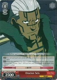 Image of Oracion Seis (FT/EN-S02-063Bra C) (Brain) [Fairy Tail ver.E]
