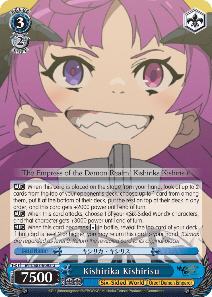 Image of Kishirika Kishirisu (MTI/S83-E092 U) [Mushoku Tensei: Jobless Reincarnation]