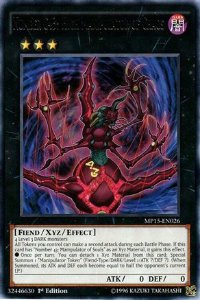 Image of Number C43: High Manipulator of Chaos [MP15-EN026] Rare
