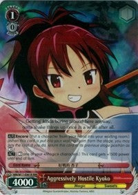 Image of Aggressively Hostile Kyoko (MM/W17-E061R RRR) [Puella Magi Madoka Magica]