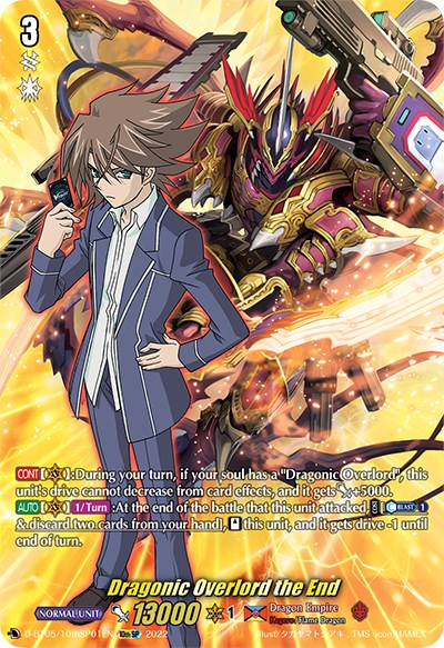 Image of Dragonic Overlord the End (D-BT05/10thSP01EN) [Triumphant Return of the Brave Heroes]